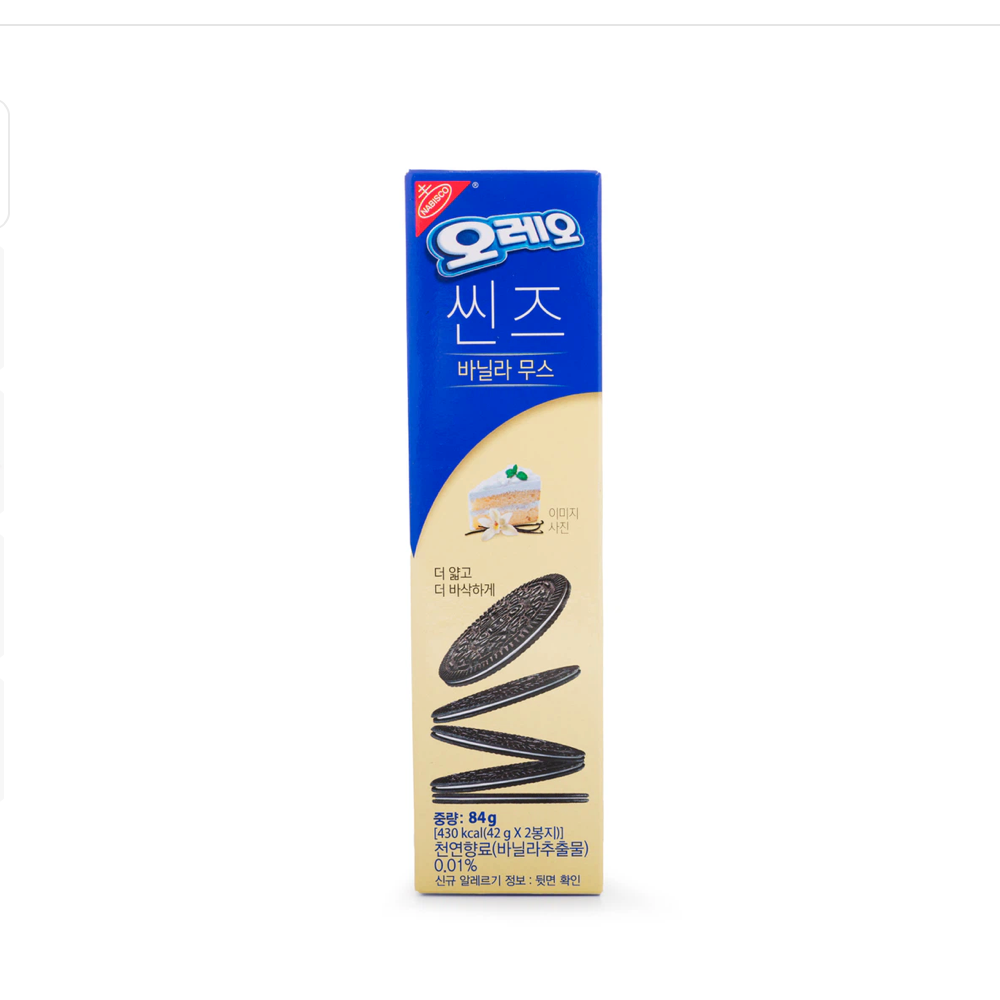 Oreo Vanilla Mousse (Thins)