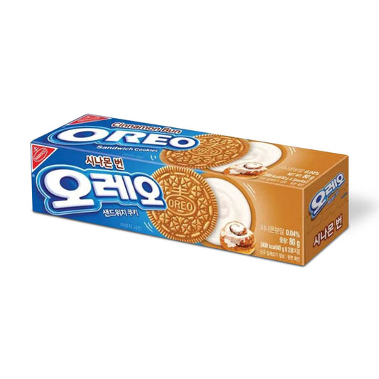 Oreo Cinnabun Special Edition