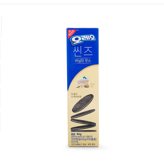 Oreo Vanilla Mousse (Thins)